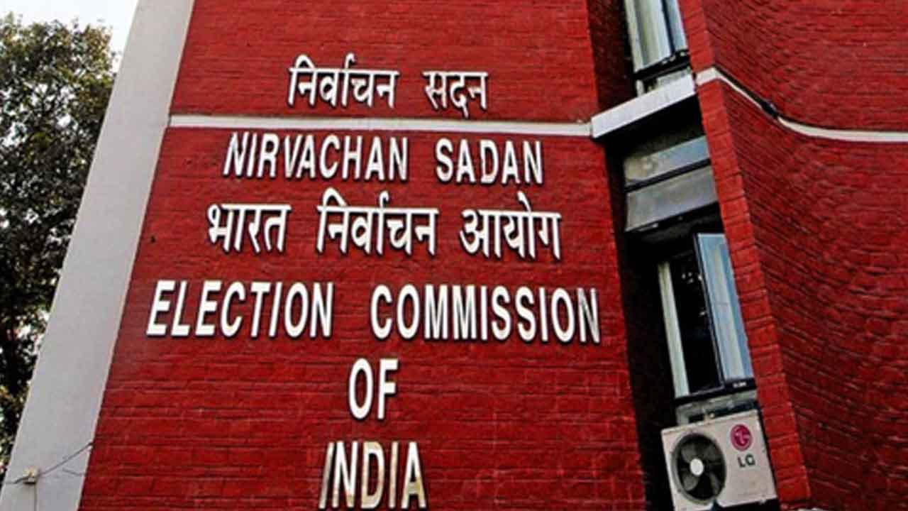 Election Commission | 334 రాజకీయ పార్టీలను.. జాబితా నుంచి తొలగించిన ఈసీ