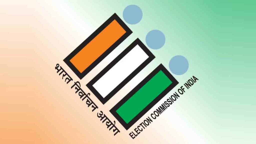 Election Commission