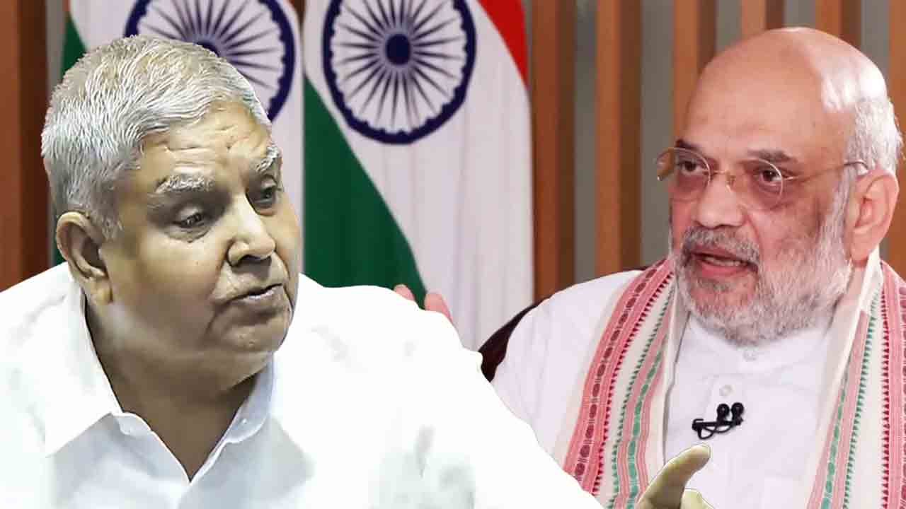 Amit Shah | గృహ నిర్బంధంలో జగదీప్‌ ధన్‌ఖడ్‌..? అమిత్‌ షా ఏమన్నారంటే