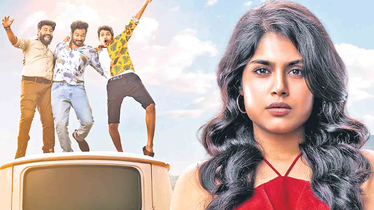 ఏదోటి చేయ్‌ గుర్రం పాపిరెడ్డి