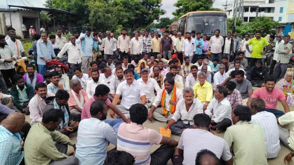 Farmers Protest