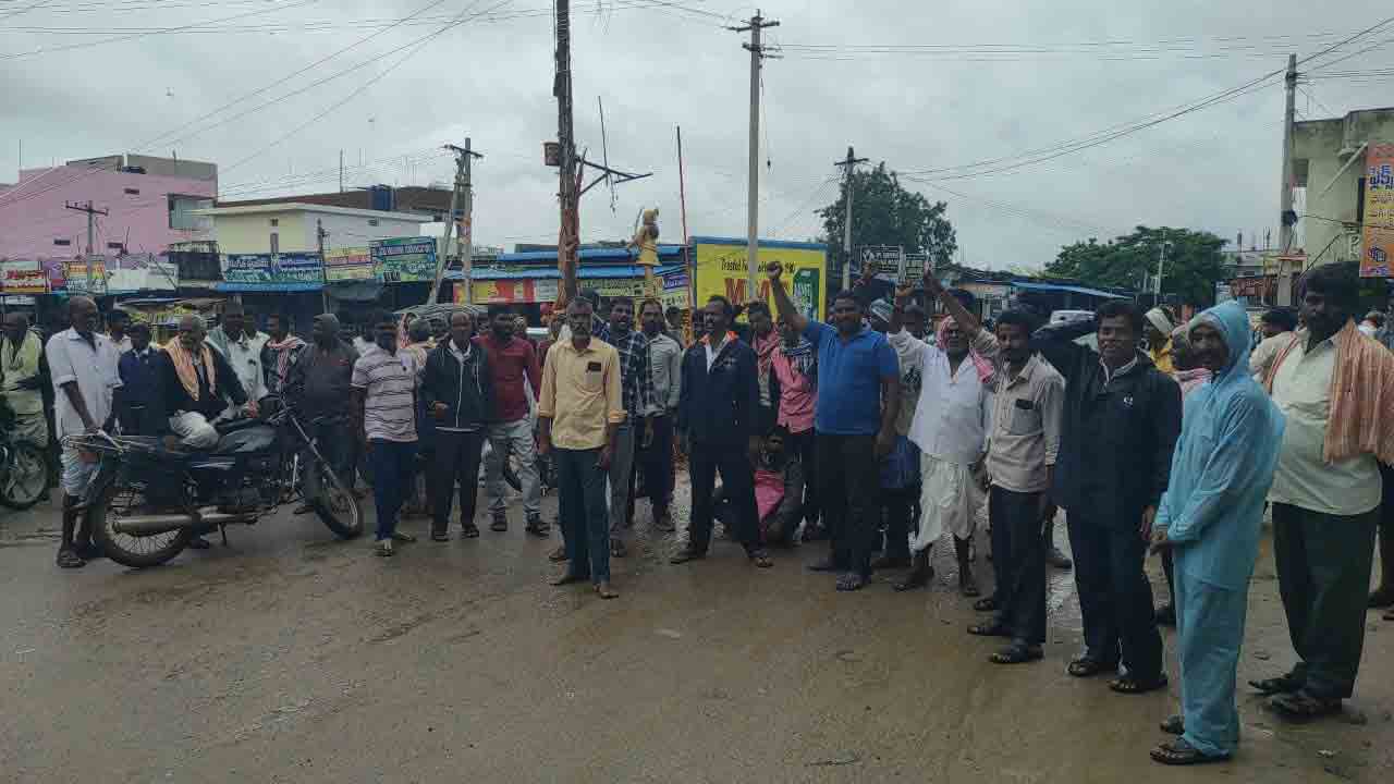 Farmers Strike 2