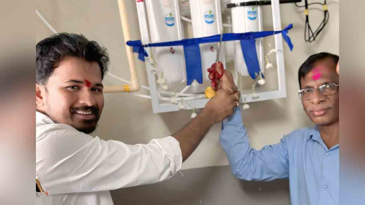 Donation | పాఠశాలకు శుద్ధ జల యంత్రం విరాళం