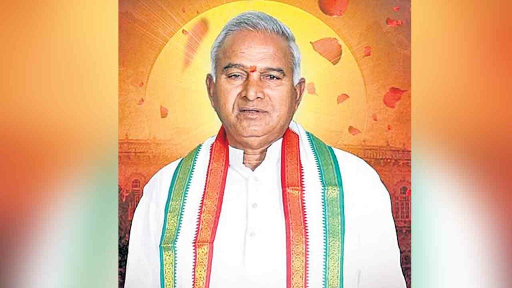 Former Mla Bandari Raji Red
