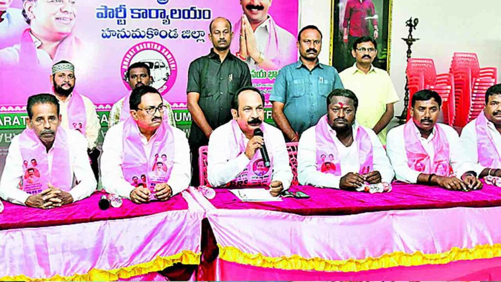 Former Mla Rajaiah
