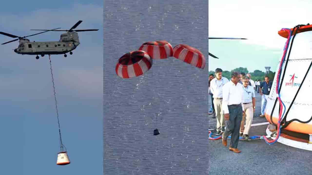 IADT 01 | గగన్యాన్ దిశగా ఇస్రో మరో ముందడుగు.. విజయవంతంగా ఎయిర్ డ్రాప్ టెస్ట్..