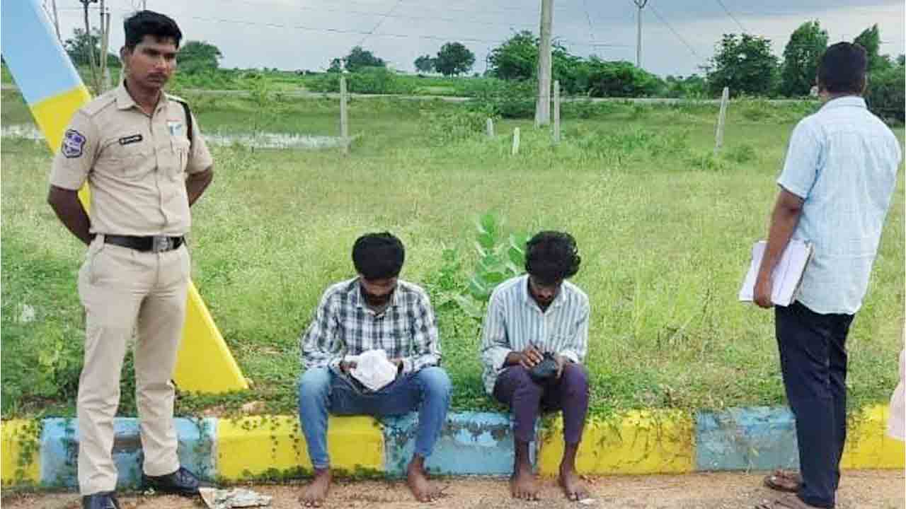 Cannabis seize | ఊట్కూర్‌లో గంజాయి స్వాధీనం.. ఇద్దరు యువకుల అరెస్టు