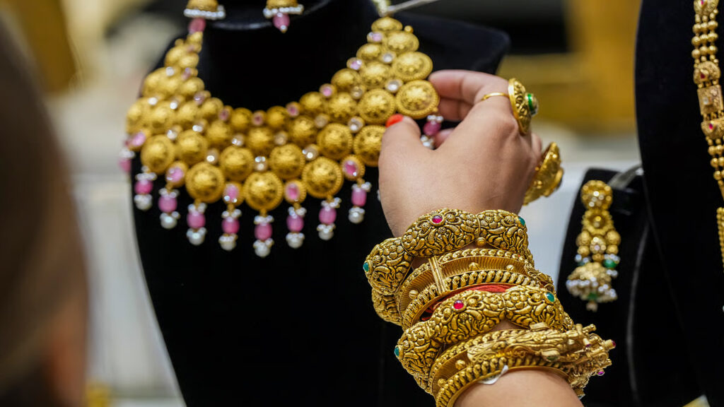 Gold Rate
