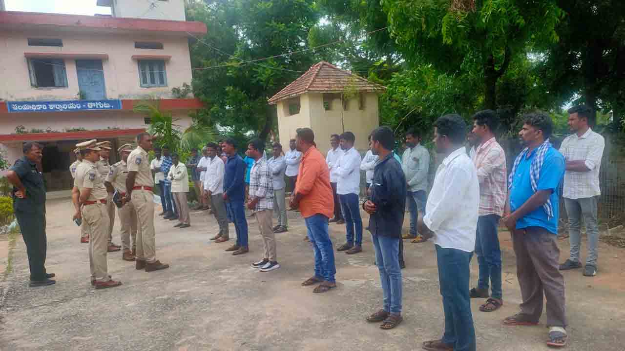 Good Behaviour | రౌడీలు నేర కార్యకలాపాలకు దూరంగా ఉండాలి.. ‘గుడ్‌ బిహేవియర్‌’ కార్యక్రమంలో పోలీసులు