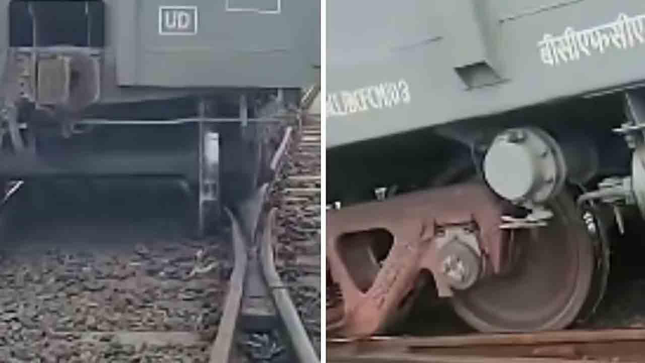 Goods Train Derails | పట్టాలు తప్పిన గూడ్స్‌ రైలు.. పలు రైళ్ల రాకపోకలకు   అంతరాయం