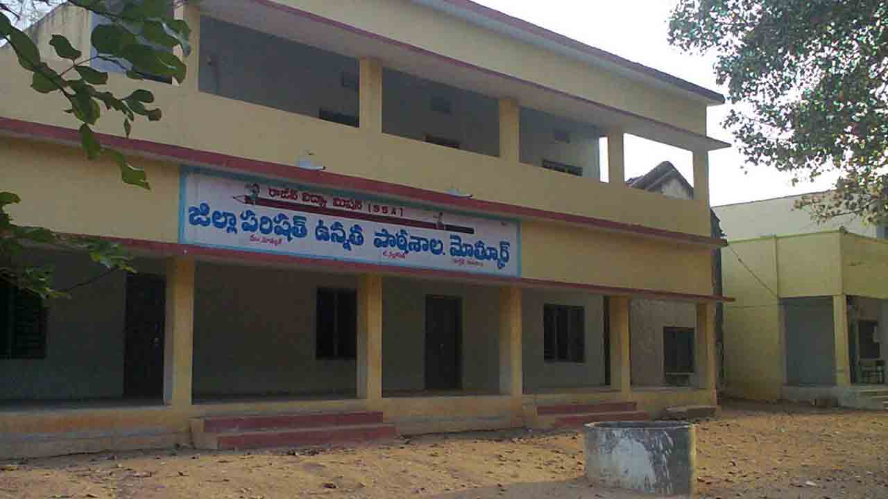 ప్రభుత్వ పాఠశాలలను బలోపేతం చేద్దాం