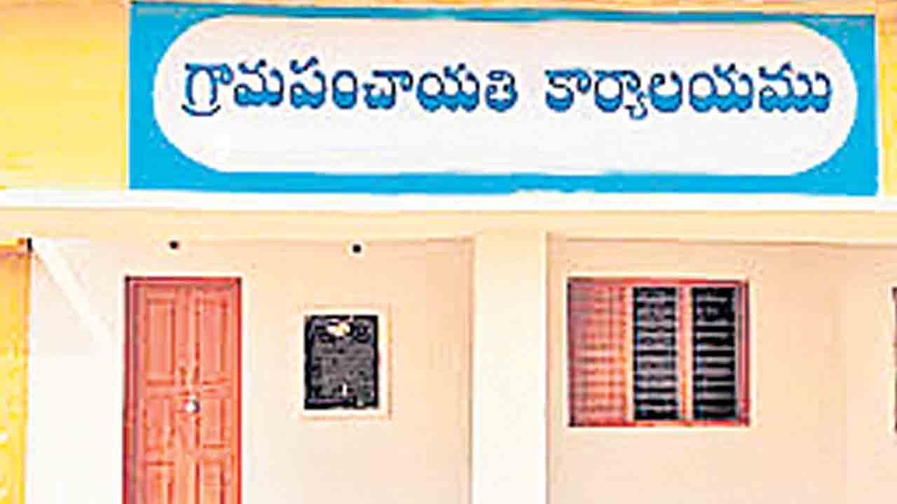 పంచాయతీ ఎన్నికల ఆలస్యం.. పల్లెలకు 1514 కోట్లు లాస్‌