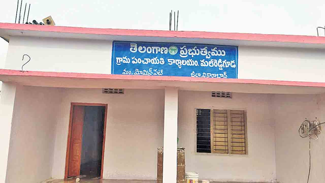 నయా పైసా విదల్చలే..