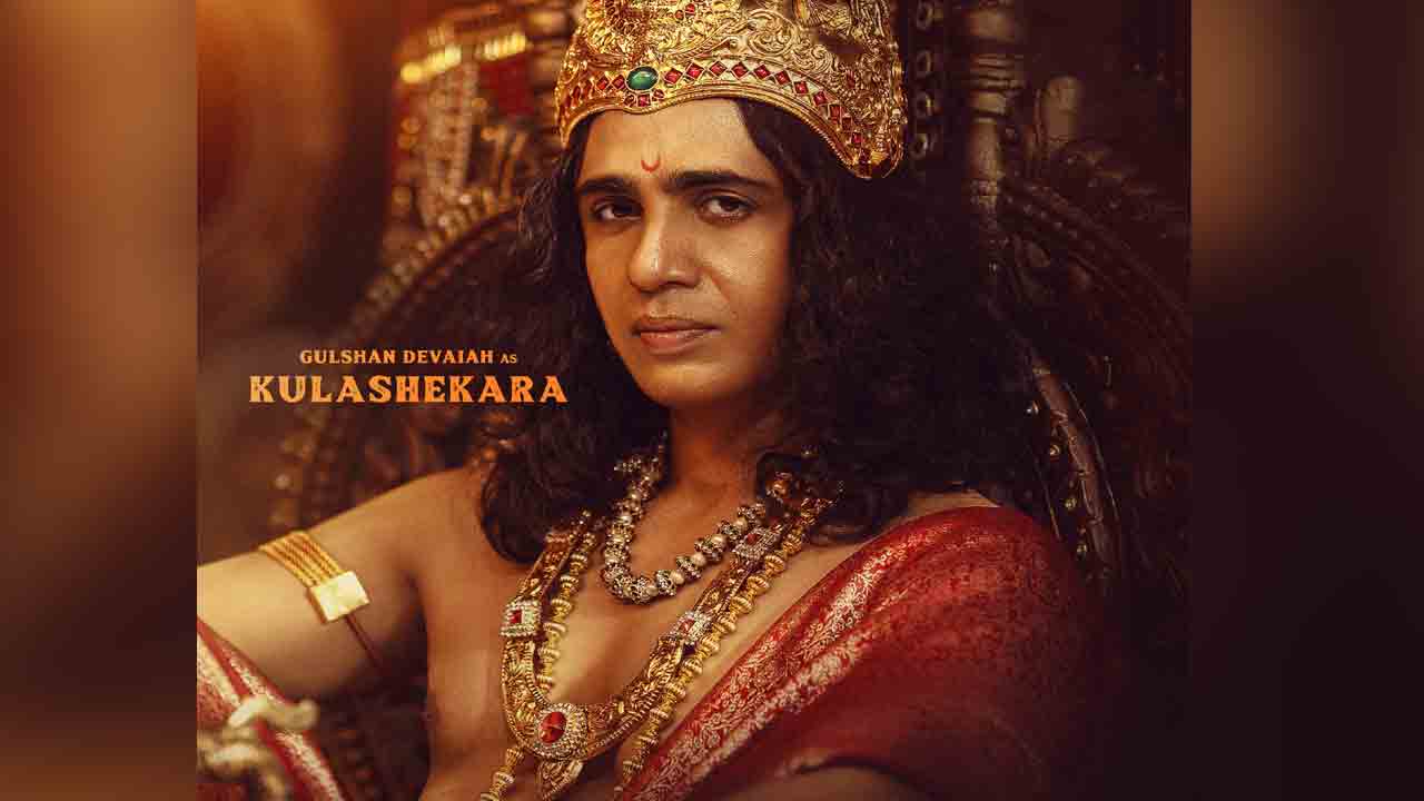 Kantara Chapter 1 | ‘కాంతార’ నుంచి ‘కులశేఖరుడి’ ప‌రిచ‌యం