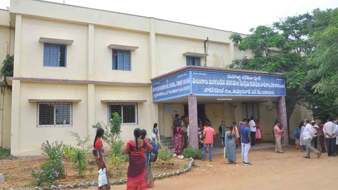 భ్రష్టు పట్టిన గురుకుల వ్యవస్ధ