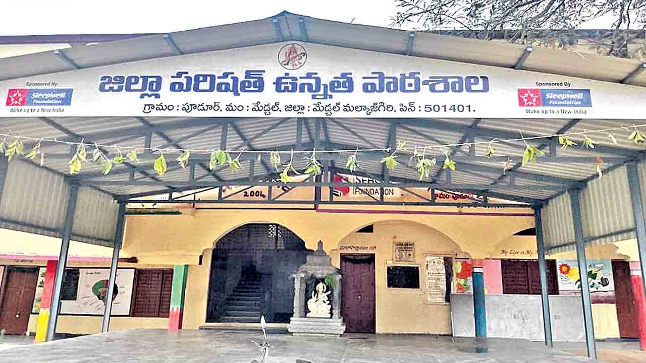 మంజూరీకే పరిమితమా?