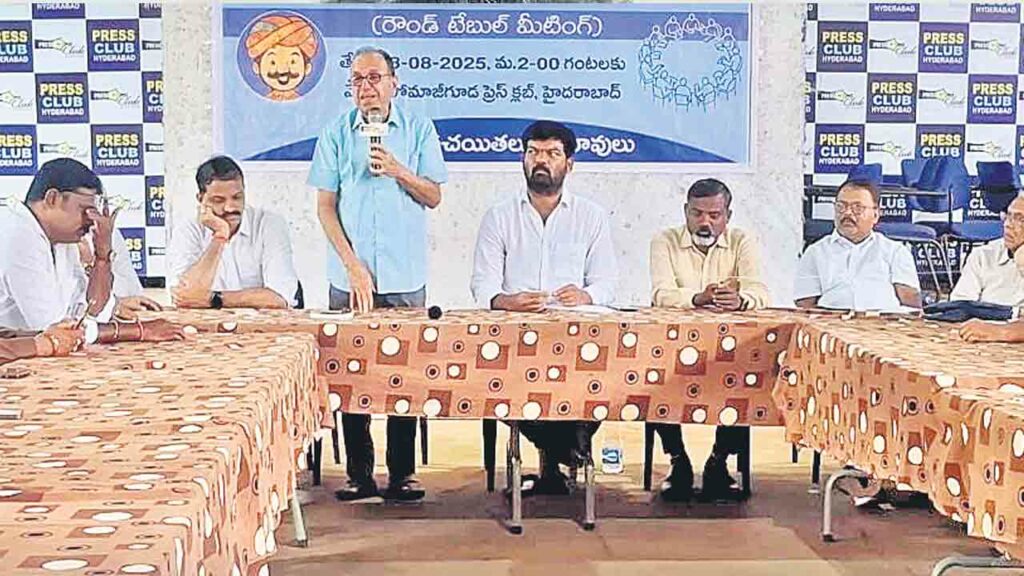 Hyd6