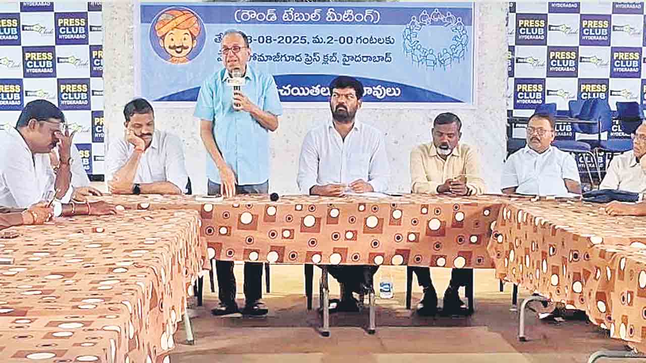 తెలంగాణలో మరో అస్థిత్వ ఉద్యమం తప్పదు