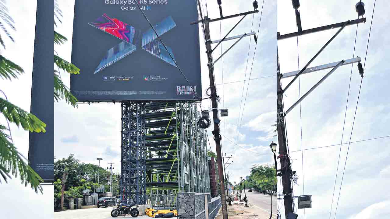 నిబంధనలకు పాతర