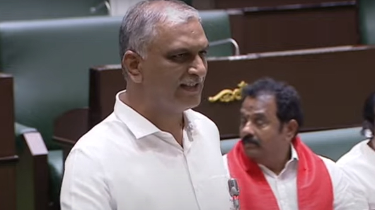 Harish Rao | ఇందిర వెళ్తే ఒప్పు.. మేం వెళ్తే తప్పా.. కాంగ్రెస్‌పై అసెంబ్లీలో మండిపడ్డ హరీశ్‌రావు..!