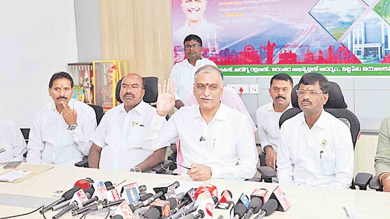 రేవంత్‌ సర్కార్‌ తీరుతో ఇబ్బందుల్లో ప్రజలు