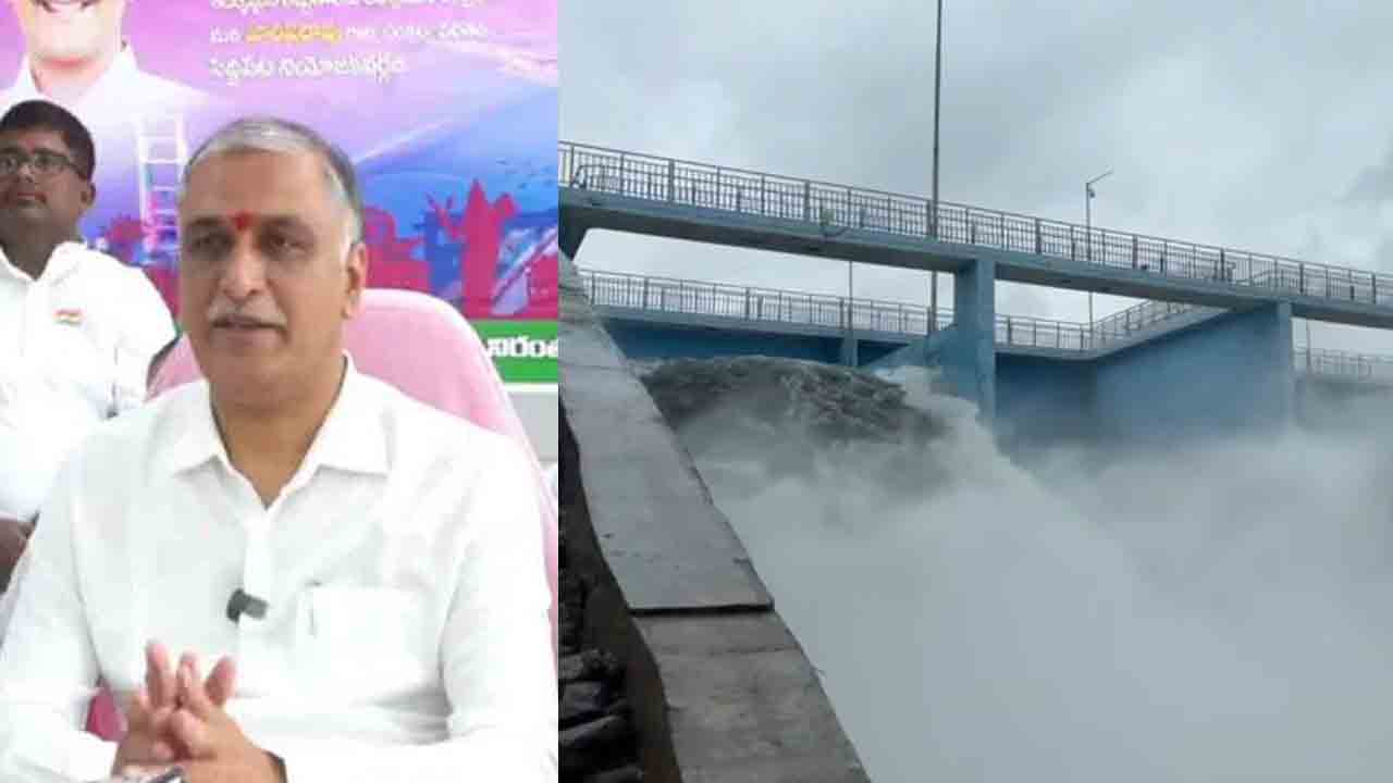 Harish Rao | హరీశ్ రావు ప్రెస్‌మీట్‌ ఎఫెక్ట్‌.. నీటిని విడుదల చేసిన అధికారులు