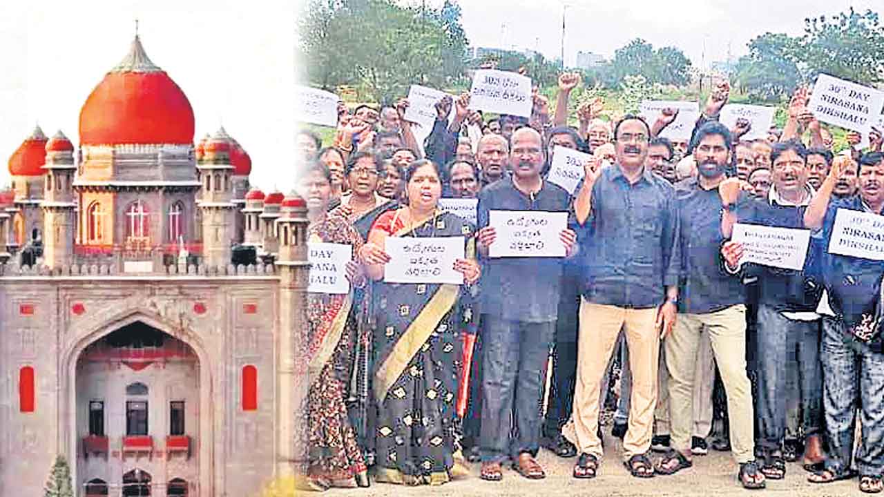 బిగ్ భూదందాకు హైకోర్టు చెక్!.. గోపన్పల్లి భూములపై కలెక్టర్ ఉత్తర్వుల సస్పెన్షన్