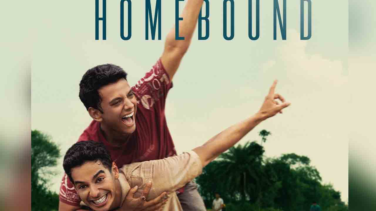 Homebound Movie | మెల్‌బోర్న్ ఫిల్మ్‌ ఫెస్టివల్‌లో సత్తా చాటిన భారతీయ చిత్రం