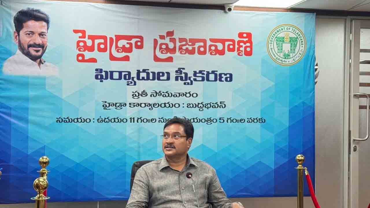 ప్రభుత్వ స్థలాలను పరిరక్షిస్తాం..