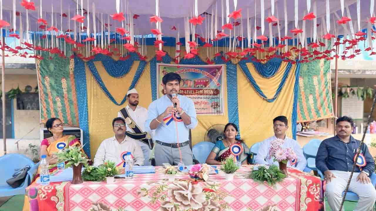 ప్రాథమిక అంశాలు నేర్చుకునేందుకు టీఎల్‌ఎం మేళా