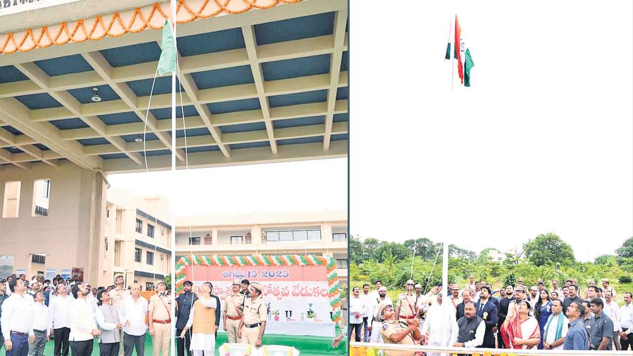 అంబరాన్నంటిన త్రివర్ణ సంబురం