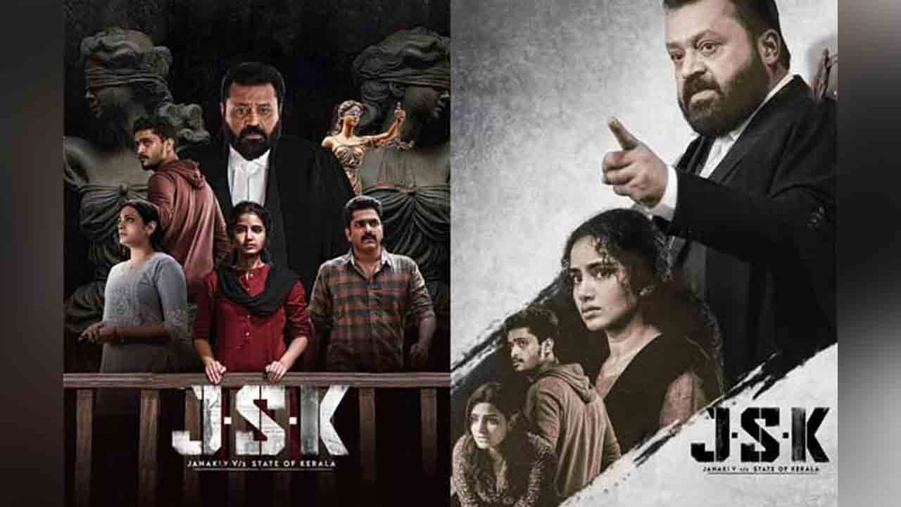 JSK | అనుపమ పరమేశ్వరన్‌ జేఎస్‌కే మూవీ పాన్‌ ఇండియా ఓటీటీ డెబ్యూ.. ఏ ప్లాట్‌ఫాంలోనో తెలుసా..?