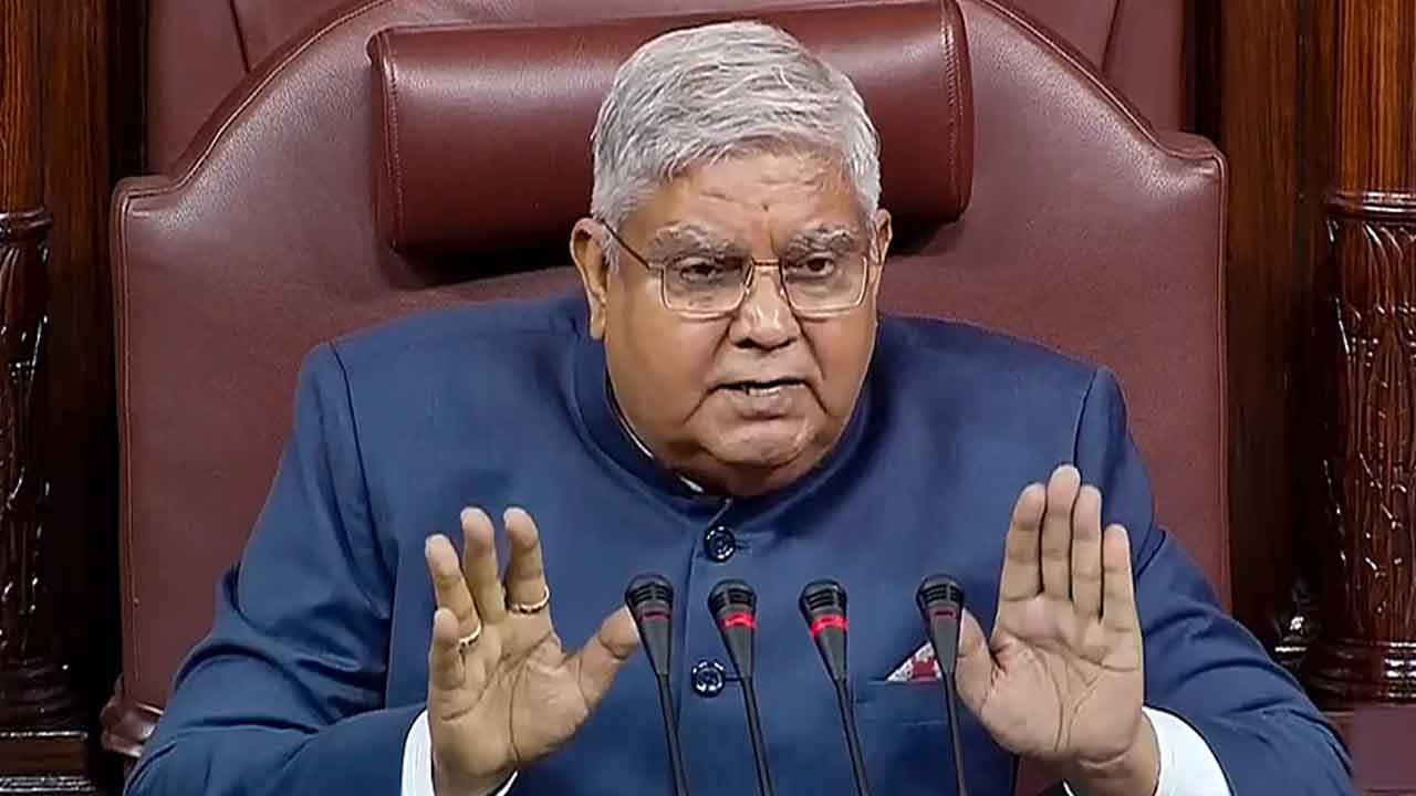 ఉపరాష్ట్రపతి ఎన్నికకు నోటిఫికేషన్‌ జారీ