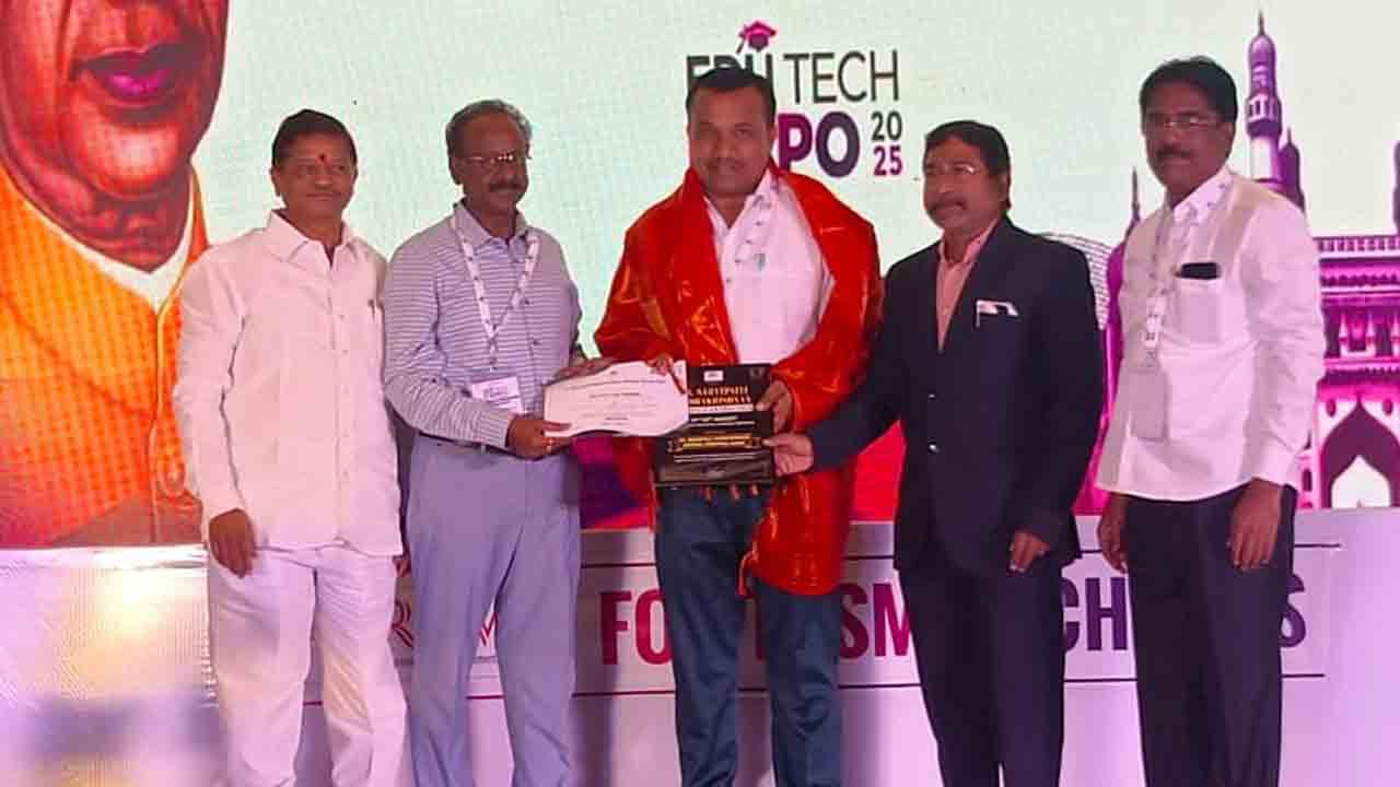 State Level Award | లిటిల్‌ స్టార్‌ పాఠశాలకు డాక్టర్‌ సర్వేపల్లి రాధాకృష్ణన్ రాష్ట్ర స్థాయి అవార్డు