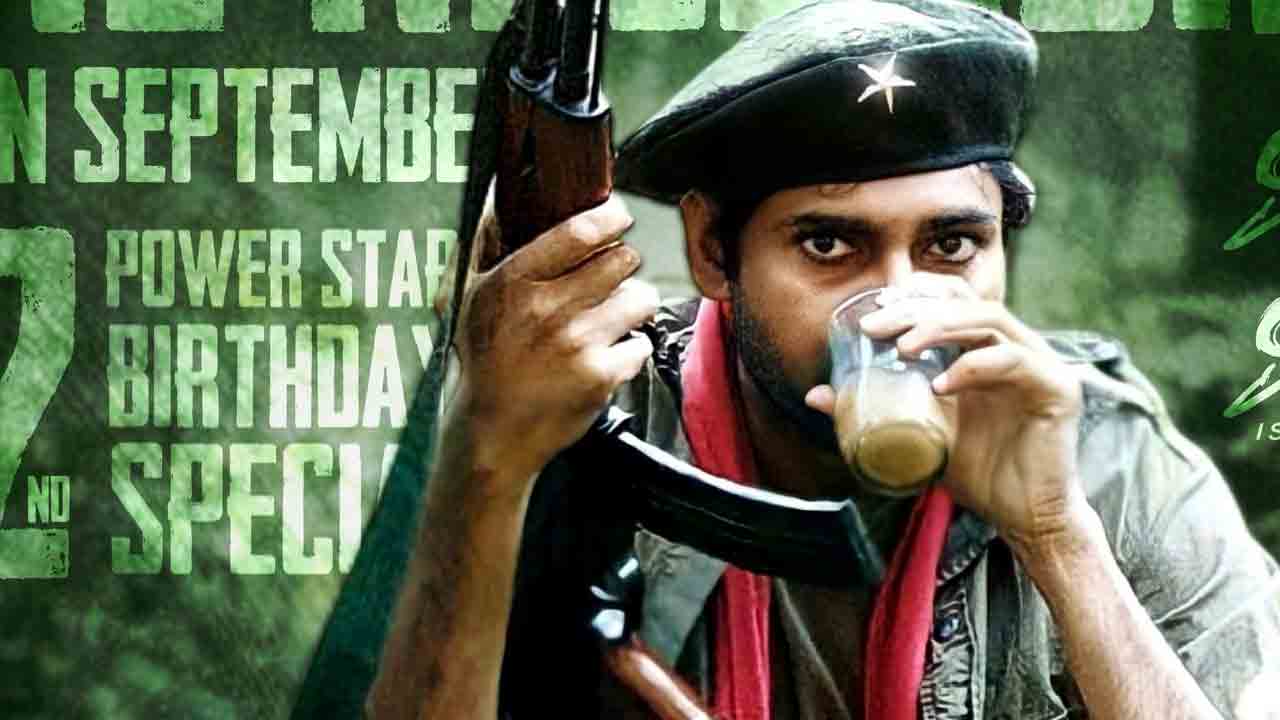 Jalsa 4k | ప‌వ‌న్ క‌ల్యాణ్ బ‌ర్త్‌డే స్పెష‌ల్.. మరోసారి థియేటర్లలో ‘జల్సా’