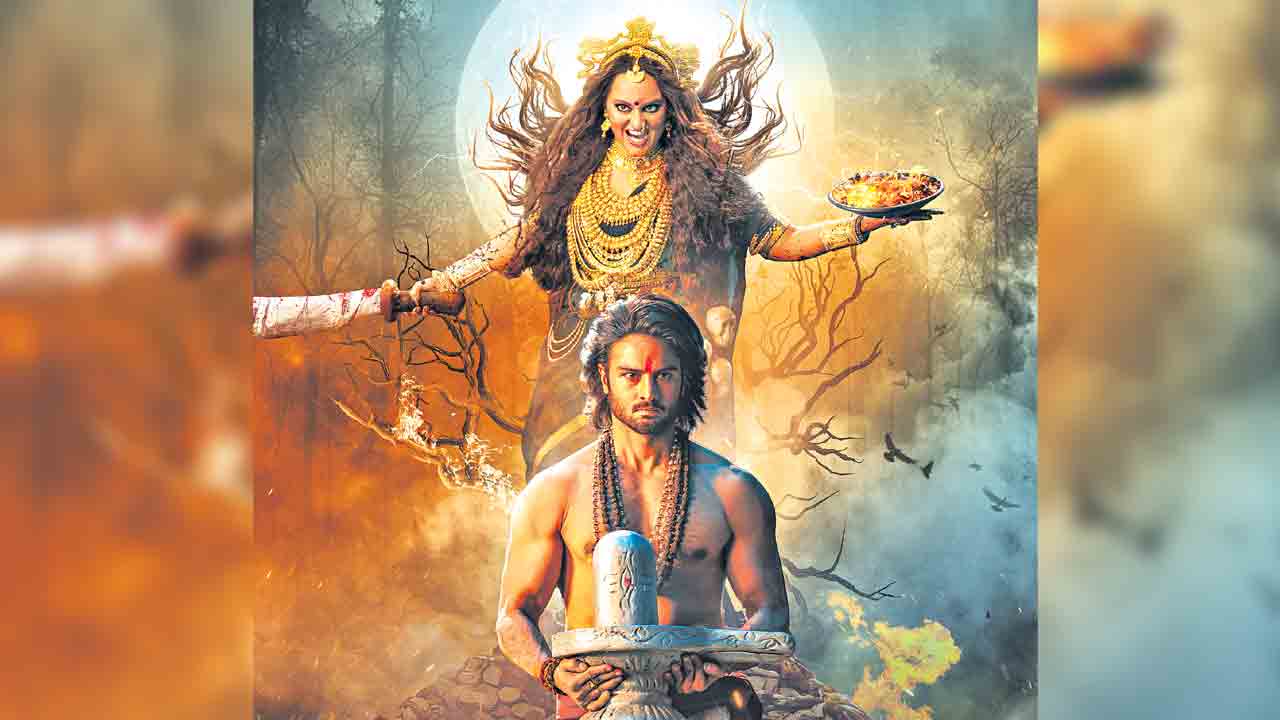 దుష్టశిక్షణలో జటాధర