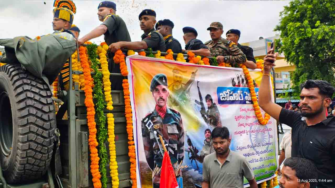 కారేపల్లి మండలానికి ఆర్మీ జవాన్ అనిల్‌ భౌతికకాయం