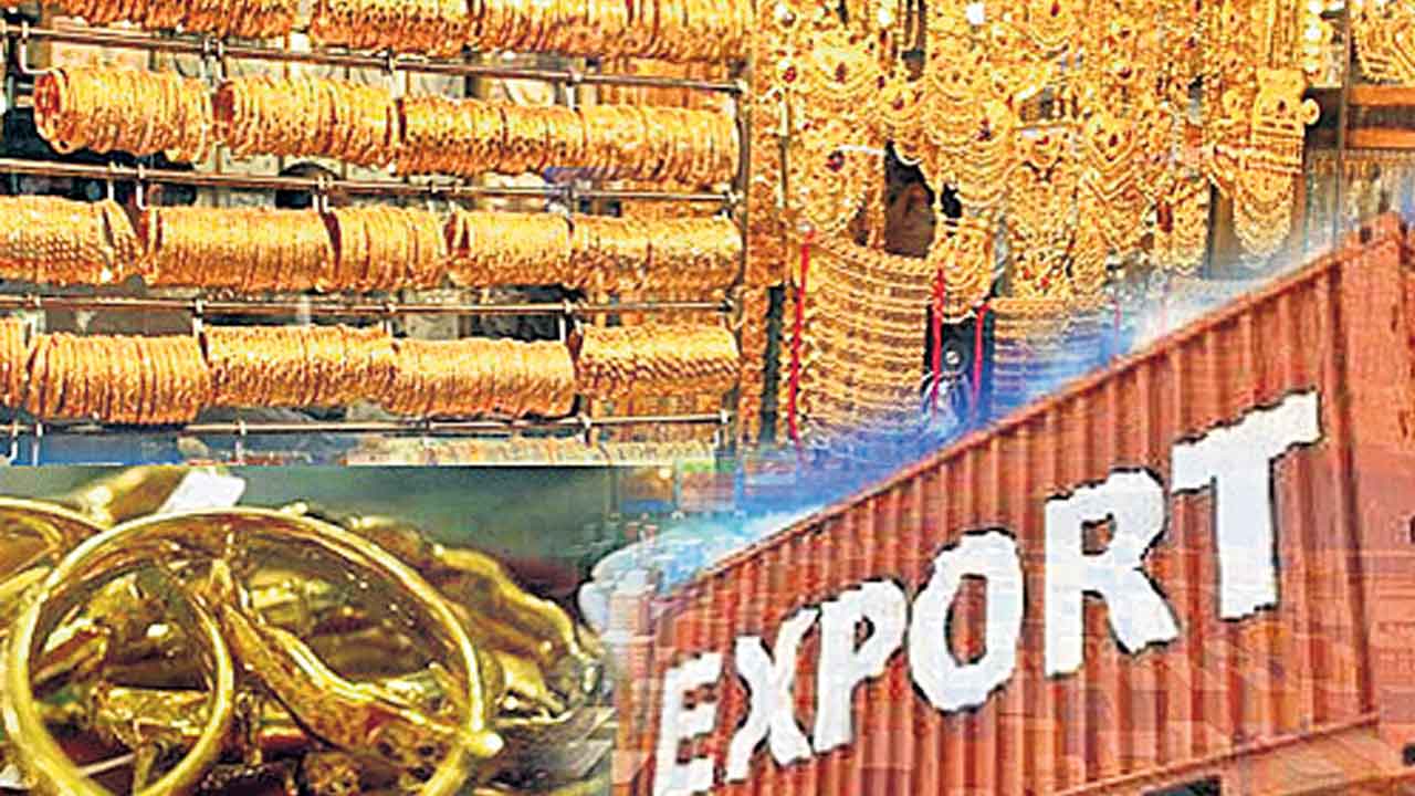 ఆభరణాల ఎగుమతుల్లో జోరు
