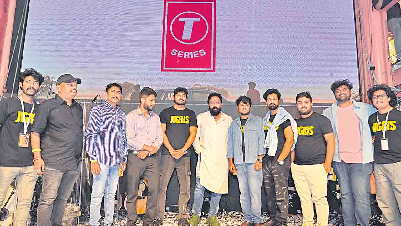 ‘జిగ్రీస్‌’ హంగామా
