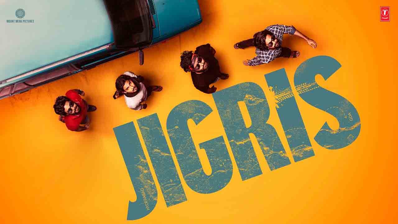 Jigris Release Announcement | విడుదల తేదీని ప్రకటించిన యూత్ఫుల్ ఎంటర్టైనర్ ‘జిగ్రీస్’