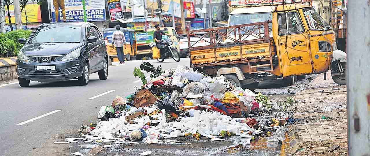 Kalyan Nagar