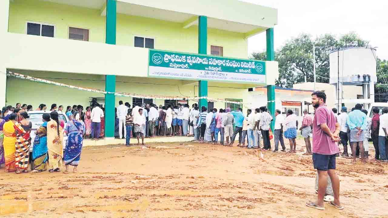రైతన్న గోన పట్టేదెవరికి?