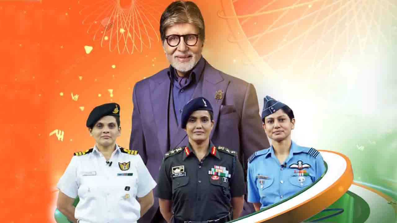 KBC | బిగ్‌బీ షోకి ఆపరేషన్‌ సిందూర్‌ మహిళా ఆఫీసర్లు.. నెటిజన్ల విమర్శలు