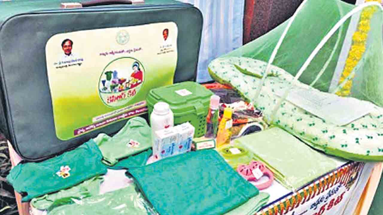 కేసీఆర్‌ కిట్‌కు స్వస్తి !