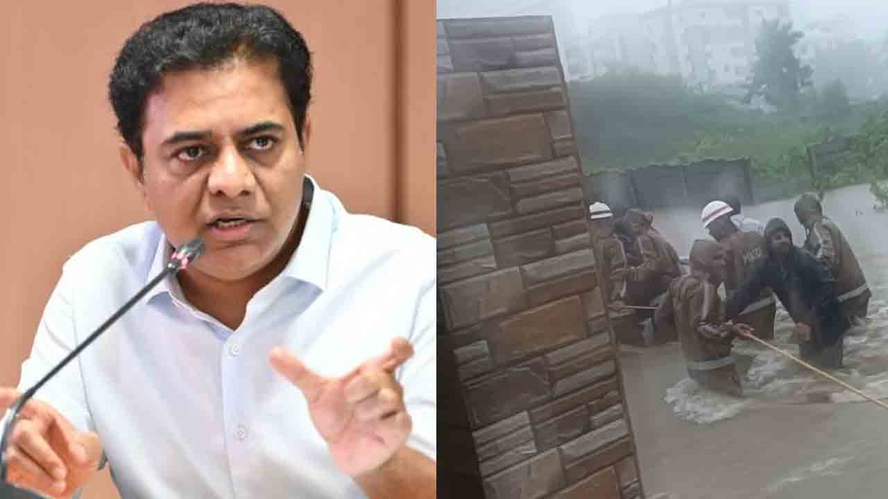 KTR | వర్షాలతో ప్రజలు అల్లాడుతున్నా ప్రభుత్వానికి పట్టింపు లేదు : కేటీఆర్‌