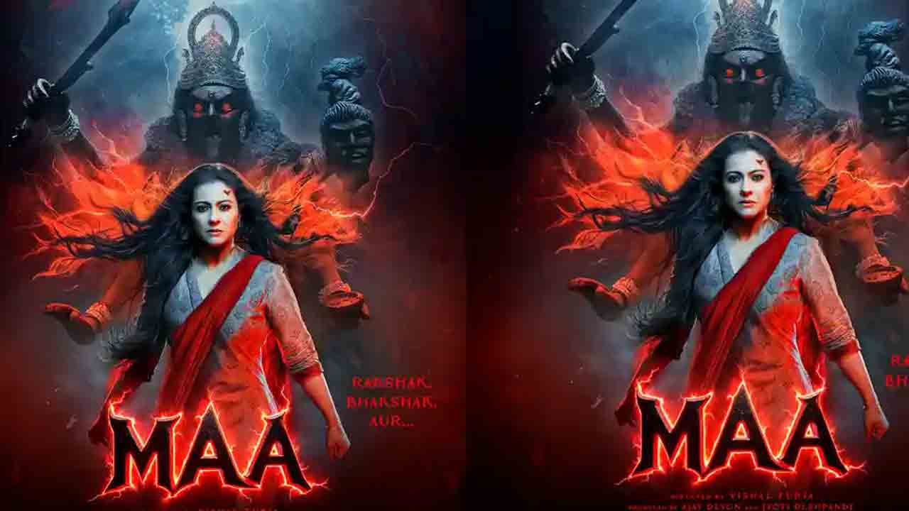 Kajol | కాజోల్‌ హార్రర్ థ్రిల్లర్‌ Maa డిజిటల్‌ డెబ్యూ.. ఏ ప్లాట్‌ఫాంలోనో తెలుసా..?