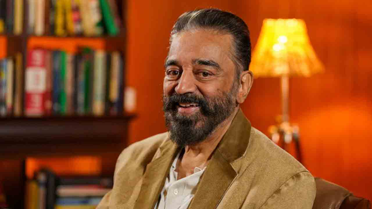 Kamal Hassan | సనాతన బానిసత్వాన్ని అంతంచేసే ఆయుధం అదొక్కటే.. కమల్ హాసన్‌
