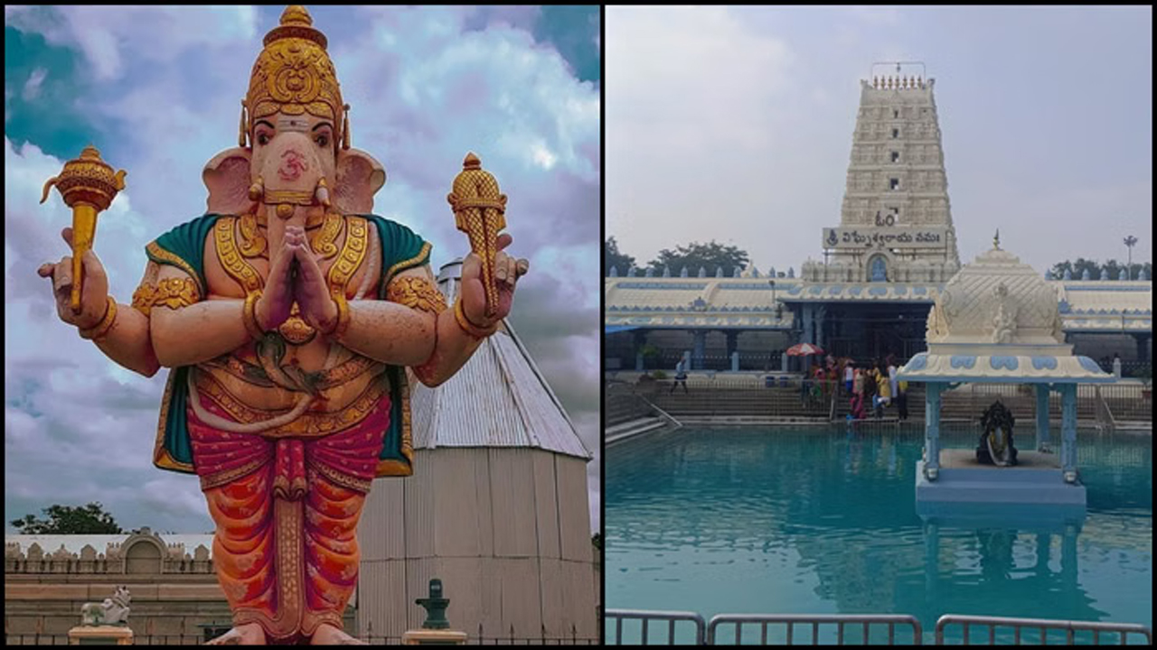 Kanipankam Temple