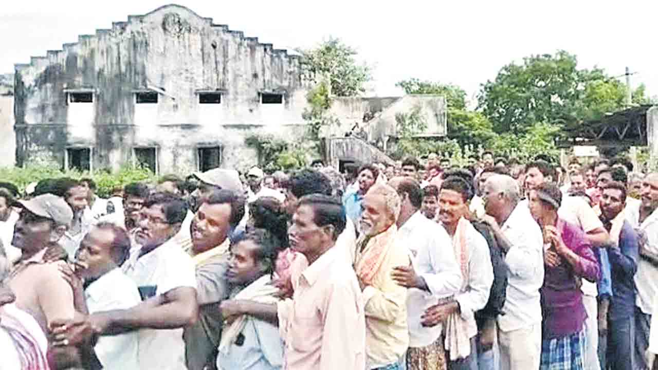 నిద్రాహారాలుమాని బారులు