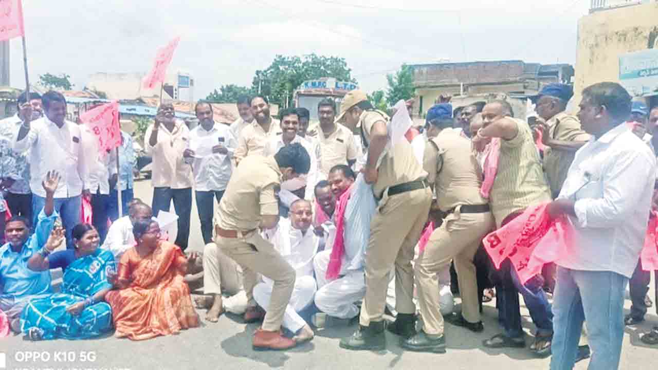 బీఆర్ఎస్ ఆగ్రహజ్వాల